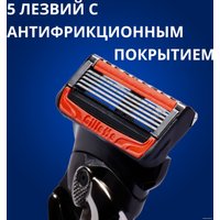Бритвенный станок Gillette Fusion5 Proglide Power Flexball Red 1 сменная кассета 7702018509775