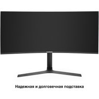 Игровой монитор ExeGate Combat EC3407TA EX299467RUS