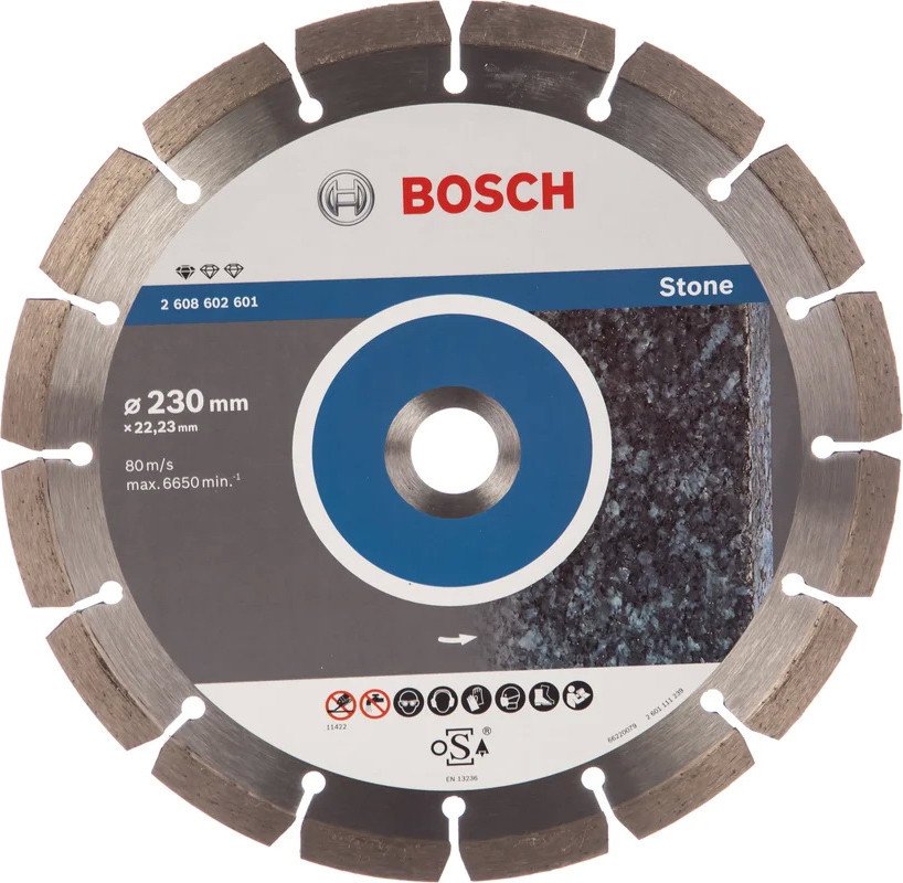 

Отрезной диск алмазный Bosch Professional for Stone 2608602601