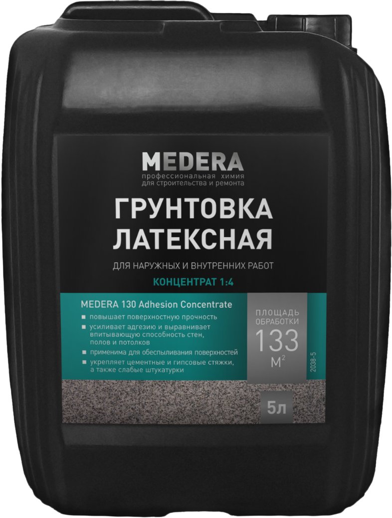 

Акриловая грунтовка Medera 130 Adhesion Concentrate 1:4 (5 л)