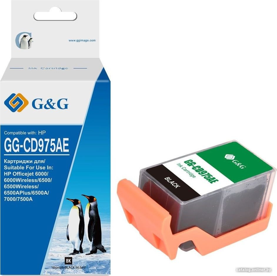 Картридж G&G GG-CD975AE (аналог HP CD975AE)