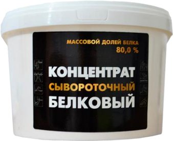Протеин сывороточный (концентрат) Молочный мир КСБ 80 1 кг