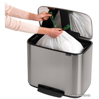 Мусорное ведро Brabantia Bo Pedal Bin 36 л (стальной матовый)