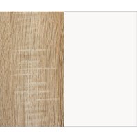 Полка Мебель-класс полка Куб-3 (белый/дуб сонома)