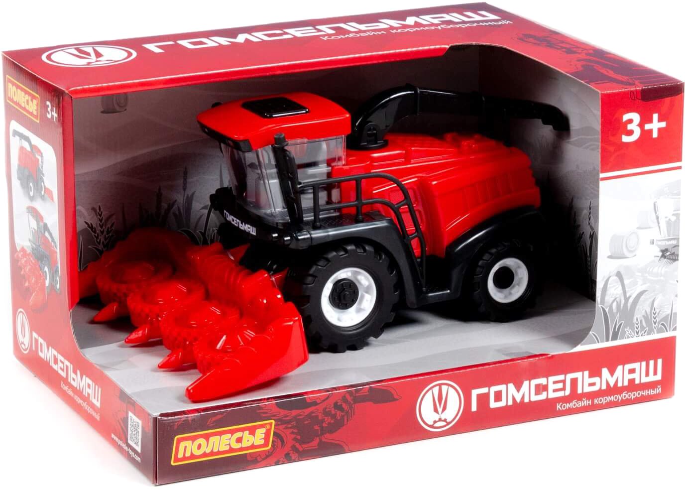 

Комбайн Полесье Гомсельмаш кормоуборочный 93158