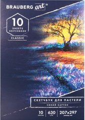 Art Classic 105919 (10 л)