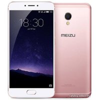 Смартфон MEIZU MX6 3GB/32GB Rose Gold