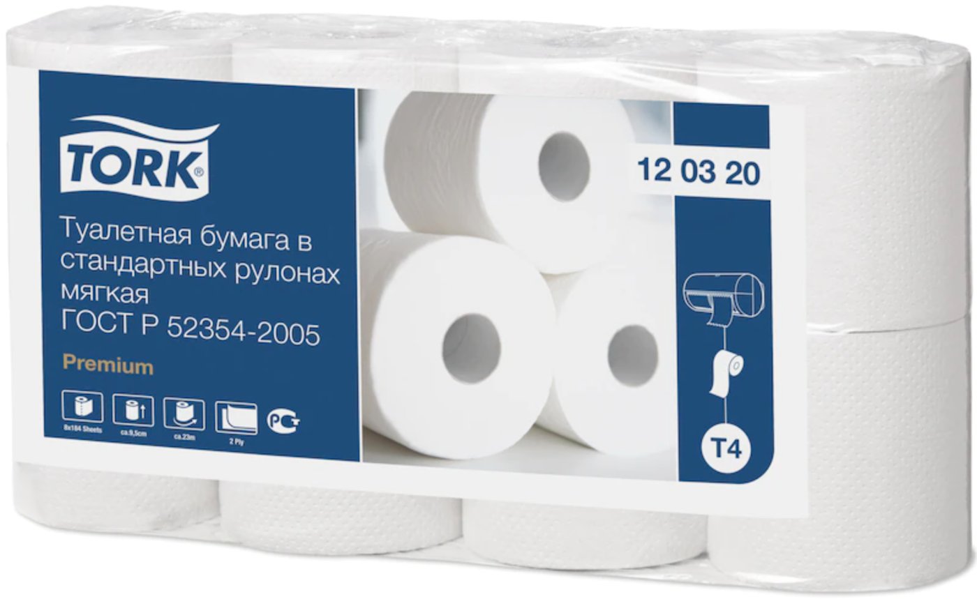 

Туалетная бумага Tork 120320 (8 рулонов)