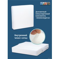 Подушка для сидения Espera Home Sido Звездная ночь ДП/Ночь 45x45