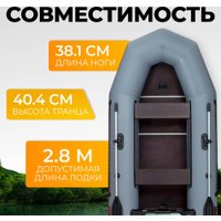 Лодочный мотор BarrakuDA HD3FHS