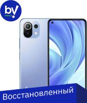 

Смартфон Xiaomi Mi 11 Lite 6GB/128GB международная версия с NFC Восстановленный by Breezy, грейд B (голубой)