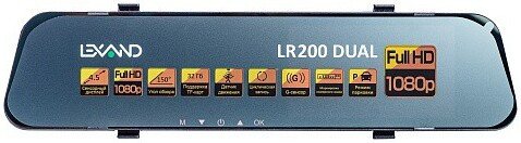 Видеорегистратор-зеркало Lexand LR200 Dual