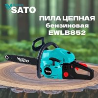 Бензопила Sato Garden EWLB852