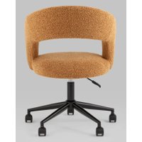 Офисное кресло Stool Group Mia DR-1234-OF UF-995-07 (охра)