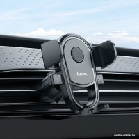 Держатель для смартфона Hoco H6 (черный)