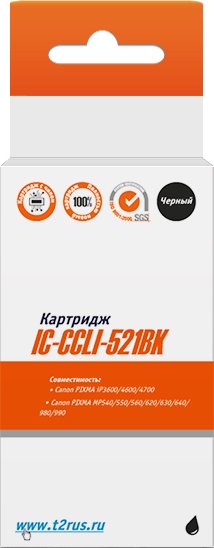 

Картридж T2 IC-CCLI-521BK (аналог Canon CLI-521 Black)