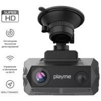 Видеорегистратор-радар детектор-GPS информатор (3в1) Playme HyperForce