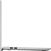 Ноутбук ASUS VivoBook S15 S532FL-BN117T