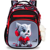 Школьный рюкзак SkyName R3-281 + брелок мишка