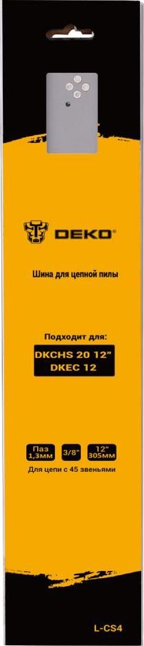 

Шина для пилы Deko L-CS4 084-2034