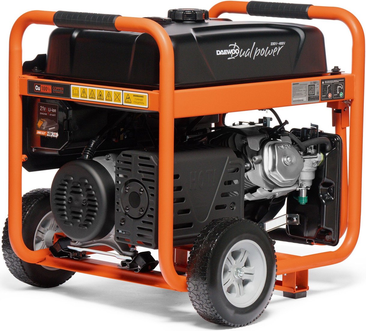 Бензиновый генератор Daewoo Power GDA 7500DPLi-3