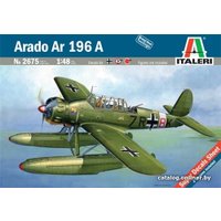 Сборная модель Italeri 2675 Arado Ar 196 A 3