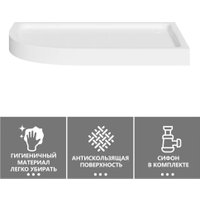 Душевой поддон Abber AD3E129 R 120x90