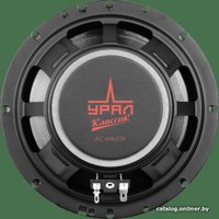 Компонентная АС Урал Классик АС-К1627К