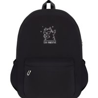 Школьный рюкзак Meshu Cat MS_65572