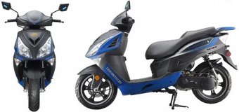 Скутер Hors 158 New (синий)