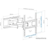 Кронштейн для телевизора Arm Media PT-21