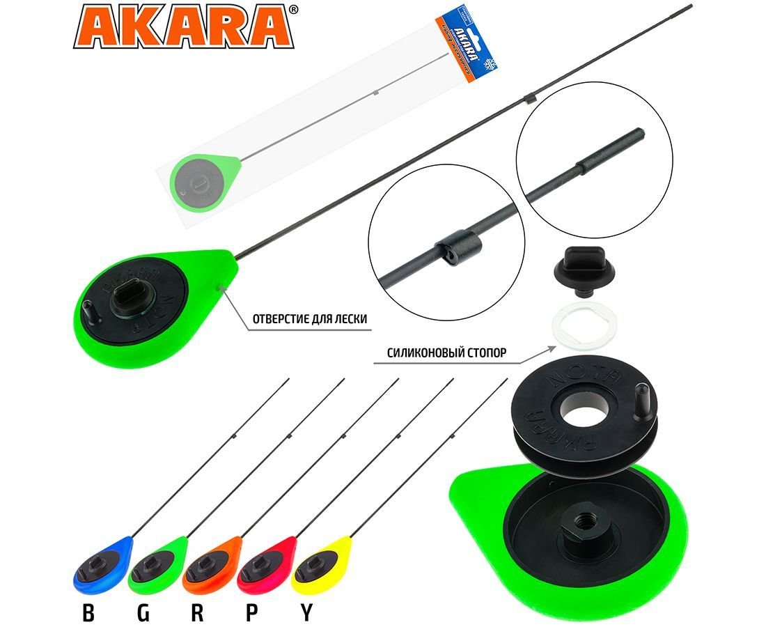

Удилище Akara Prima STFZN Green STFZN-G