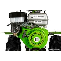 Мотокультиватор бензиновый GRASSHOPPER GR-105E