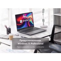 Ноутбук Machcreator One R5 JJ00GB00GRU