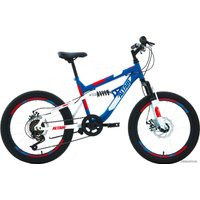 Детский велосипед Altair MTB FS 20 disc (синий, 2020)