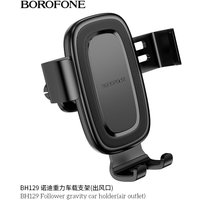Держатель для смартфона Borofone BH129 (черный)