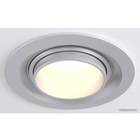 Точечный светильник Elektrostandard 9919 LED 10W 4200K (серебро)