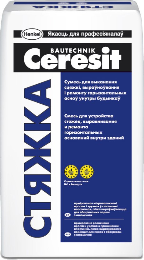 

Стяжка Ceresit Стяжка
