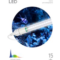 Лампа ЭРА FITO-15W-Ra90-Т8-AQUA Б0057418