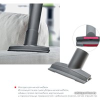 Пылесос Thomas Perfect Air Feel Fresh X3 [786532]