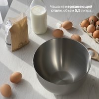 Кухонный комбайн Holt HT-FP-015