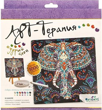 Набор для создания поделок/игрушек Origami Game Мозаика Арт-терапия алмазные узоры №4 Мудрый слон 06422