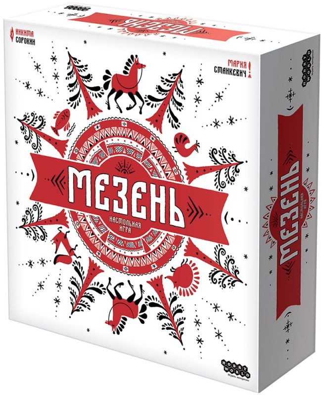 

Настольная игра Мир Хобби Мезень 915584