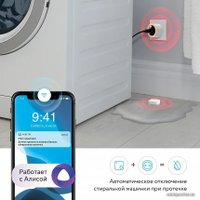 Умная розетка Rubetek RE-3305