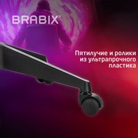 Игровое (геймерское) кресло Brabix Forcer GM-127 533216 (черный/серый)