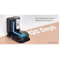 Робот-пылесос Roborock S7 MaxV Plus (с английской озвучкой, черный)