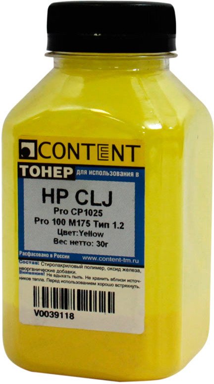 

Тонер Content для HP CLJ Pro CP1025/Pro 100 M175 Тип 1.2 (желтый) 30 г