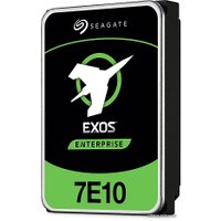 Жесткий диск Seagate Exos 7E10 8TB ST8000NM017B