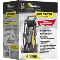 Мойка высокого давления Kolner KHPW 2600FSPR