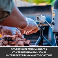 Веб-камера для стриминга Logitech StreamCam (белый)